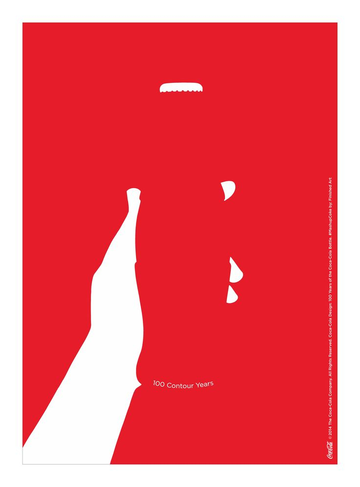 亲吻百年经典 解读可口可乐玻璃瓶百岁纪念海报的艺术魅力