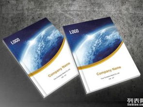 深圳龙华画册设计 金艺广告设计，以专业策划与精湛工艺赋能企业形象