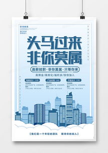 精品企业宣传广告设计模板下载大全 - 熊猫办公