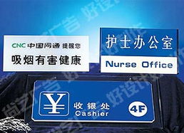 扬州尚艺广告 一站式专业设计服务，赋能品牌创意表达